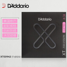 D'Addario达达里奥美产电吉他琴弦镀镍缠绕系列一套6根 EXL120 EXL110 琴套弦 XTE0942（009-042） 涂层镀镍
