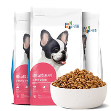凡可奇 益生元狗粮泰迪比熊法斗柯基博美小型犬宠物粮牛肉味幼犬奶糕成犬 5kg