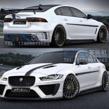 捷豹XEL车贴拉花 XF XJ XE改装车身贴纸XFL E-PACE汽车引擎盖贴画 普通材质：机盖贴