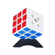 永骏魔方 二阶三阶顺滑四阶五阶比赛专用初学者套装全套玩具 【手感好好】MGC磁性三阶白底