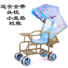竹藤婴儿推车轻便折叠竹藤轻便加大可坐可躺夏季仿藤椅竹编藤编0-1-2-3岁儿童小孩宝宝车伞车超轻便 全编+蓝可躺棚+蓝坐垫（可坐可躺）