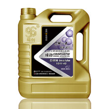烯创 全合成柴油机油 石墨烯机油润滑油 10W-40 CK-4级 4L  国五国六专用 原厂四季通用 汽车保养用品