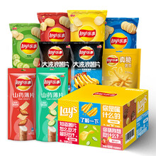 乐事（Lay’s）薯片 休闲食品 爱意满满大礼盒  零食大礼包 630g  百事食品 plus会员专享