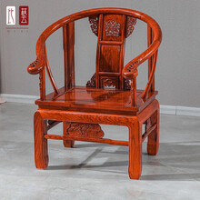 比艺红木家具非洲花梨（学名：刺猬紫檀）中式圈椅皇宫椅三件套实木太师椅明清古典围椅禅意洽谈椅靠背椅 皇宫椅（加粗加料）