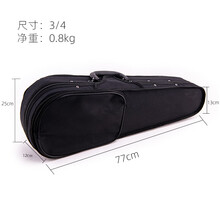 小提琴三角琴盒轻便抗压便携重量约1kg小提琴配件全尺寸4/4-1/8 3/4纯黑色三角琴盒（无盖琴布）