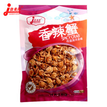 佳美洋香辣蟹 香酥虾 麻辣大闸蟹即食小螃蟹青岛特产琵琶虾香酥虾旅游食品 香辣蟹（拍2发3）
