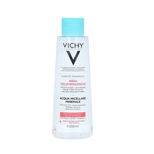 【JD物流】vichy薇姿 液泉之净三合一舒安洁肤卸妆水 深层清洁敏感肌肤温和清除眼唇部化妆品残留 200ml（15211240） 德国直邮原装进口