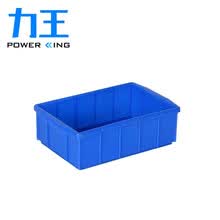 力王（POWERKING）货架物料收纳盒 长方形五金零件盒 螺丝工具盒3#255*175*75 蓝
