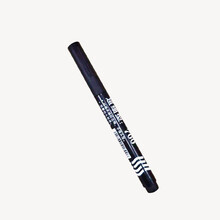 力武网线线缆标签打印纸贴纸 A4卷装防水通信机线缆标签纸P型刀型 油性记号笔 1支