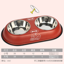 amoor 狗碗食盆猫咪碗双碗狗盆猫盆宠物碗防打翻猫粮猫食碗幼猫饮水喝水器 红色 大号-建议30斤内