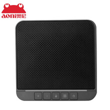 奥尼（aoni）电脑摄像头 USB高清广角视频会议 公司会议平板智能电视机用 内置麦克风 M800全向麦克风