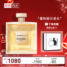 香奈儿（Chanel） 香水- 京东