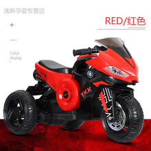 【新品】男孩可坐人电瓶充电女孩遥控1-5岁小孩车 红色 早教款 大电瓶 单驱动