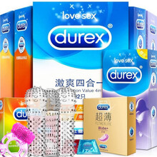杜蕾斯避孕套 男用中号润滑装螺纹颗粒安全套组合装带刺狼牙套+震动环女用计生用品套套 中号共40只(激爽32只+8只)