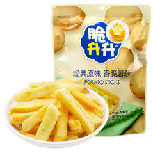 脆升升100g*4袋香脆薯条原味黄油土豆条虾薯片办公室网红休闲零食大礼包小吃膨化食品100g 经典原味100g*3袋