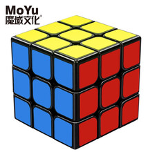 魔域文化（MoYu）智龙二三四五阶魔方3阶玩具黑白底贴纸实色魔方套装顺滑速拧比赛专用 【黑底】三阶+底座+教程书