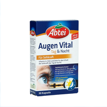 Abtei爱普泰叶黄素DHA复合维生素软胶囊 日夜护眼 缓解视眼疲劳干涩用眼过度 避免弱视 4盒X30粒 (11027798)德国直邮原装进口