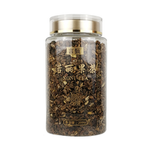 言甄诺丽果茶 海南诺丽果茶 发酵诺丽果干片颗粒茶noni健康诺尼水果茶200g/罐