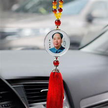 车上饰品毛主席像汽车挂件水晶透明款后视镜车载高档男士吊坠毛主席挂饰品后视镜挂件个性 玉髓串珠老年（配礼盒）