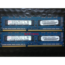 联想lenovo ThinkServer TS240 TS230服务器内存8G DDR3 1333 