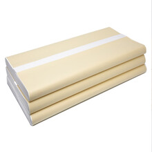 荣宝斋 宣纸 文房四宝初学者六尺 文房四宝白色毛笔字墨汁书画练习半生熟宣纸 六尺97CM*180CM半生熟 50张