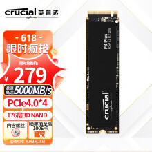 ӢCrucial1TB SSD̬ӲM.2ӿ(NVMe PCIe4.0*4)ϷPS5չ 5000MB/s P3Plusϵʵ259.00Ԫ
