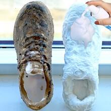 洁娘子小白鞋清洁剂清洗剂洗鞋神器球鞋刷白鞋运动鞋增白剂擦白鞋篮球鞋刷小白鞋 清洁剂网面鞋鞋子清洗套装 清洁剂