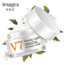 v7懒人水光保湿素颜霜50g 提亮遮瑕美肤嫩白懒人面霜 改善暗沉不假白自然裸妆男女士学生护肤 一瓶