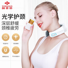 俞兆林颈椎按摩器颈部肩部按摩仪智能护颈仪脖子肩颈按摩器老人热敷便携劲锥家用车载按摩器 语音智能经典款（含遥控）