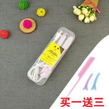 乾越卷发棒学生迷小型宿舍电夹板卷发直发两用夹板卷发懒人神器直板夹 樱花粉【梳子套餐】