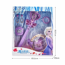 小马宝莉仙女棒魔法棒玩具女孩 儿童手环公主发光权杖套装 魔法套装紫色A款