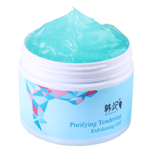 柔和祛角质洁面啫喱150g 全身体面部去软化角质磨砂膏 脸部祛角质深层清洁毛孔男女士护肤通用 1瓶