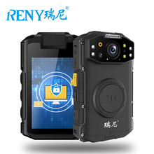 瑞尼A7执法记录仪4G/WIFI无线实时传输GPS定位远程监控 安卓全触屏高清夜视随身便携式执法仪 内置128G