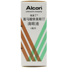 埃美丁 富马酸依美斯汀滴眼液 5ml:2.5mg(0.05%)*1支/盒 1盒