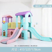 儿童城堡滑梯幼儿园大型多功能滑滑梯游乐场宝宝室内家用小神童玩具 双滑道小神童（清新款）