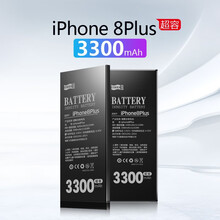 飞毛腿（SCUD）超容X苹果7电池iphone 6splus 7p XS MAX SE大容量内置电板 苹果 8plus 超容版 3300毫安