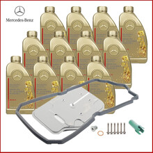 奔驰（benz）4S直供原厂专用7AT 7G-Tronic Plus 7速增强版变速箱油 波箱油 12L油+滤网垫圈 循环机换套装 E180 E200 E260 E300