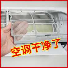 空调清洗剂 家用挂机空调清洁剂 泡沫型外机车载空调清洁液 汽车空调清洗剂 500ml