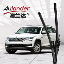 澳兰达雨刮/雨刮器/雨刷/雨刷器/雨刮片适用斯柯达 柯迪亚克(17-20年款)
