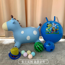 橡皮木马玩具马可以坐充气儿童小鹿玩具瑶瑶木马玩具跳跳马坐骑儿童充气玩具宝宝皮马跳跳鹿加大加厚咘咘平衡 100首儿歌绅士蓝+【豪华7件】