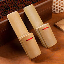 儿童快板专业初学入门莲花竹板响板幼儿园小学生舞台表演用 空白快板2个装