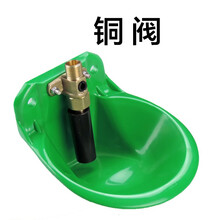 友牧 铜阀门工程塑料羊饮水器 自动羊饮水碗 抗摔抗老化羊用饮水碗 铜阀门羊水碗 铜阀门羊水碗