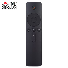 适用于MI小米电视4A遥控器L43M5-5A L50M5-5A L55M5-5A L65M5-5A