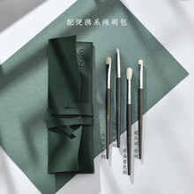 FOZO 眼影刷套装 软毛眼部羊毛化妆刷动物毛一支专业眼影刷 四支基础眼影刷配刷包