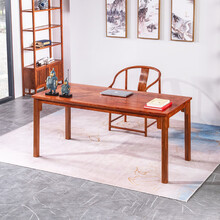 贡艺名居 红木家具非洲花梨（学名：刺猬紫檀）画案全实木书画桌中式办公桌书桌写字台 158两件套(单桌搭圈椅) 否