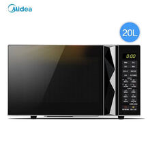 Midea/美的 M3-L233B智能微波炉 家用光波炉 蒸汽光波炉20L