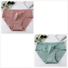 孕妇内裤女低腰纯棉裆初期孕早期孕中期孕晚期产后孕产妇内衣大码 2条--豆沙+绿色 M 80-100斤