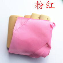 快板儿童口才教学快板红绸夹板广场舞表演手指板舞蹈道具一付4片 舞蹈成人快板粉红三角绸C侧+袋