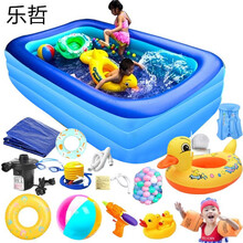 【质量保障】2.1米游泳池 成人儿童充气泳池游泳池家用成人家庭儿童游泳池成人婴儿游泳桶加厚洗澡水池 2.1米3层蓝白平底+豪华套餐