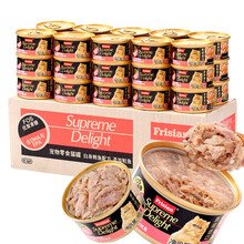 富力鲜（Frisian）猫罐头泰国进口猫咪零食湿粮罐头 富力鲜猫用白身鲔鱼+鲑鱼罐头85g*24